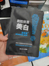 波斯頓男士面膜美白面膜補(bǔ)水保濕控油抗皺緊致收縮毛孔淡化痘印提亮膚色 18片美白補(bǔ)水面膜(6片/盒) 曬單實(shí)拍圖