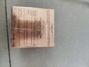 歐萊雅小蜜罐保濕面霜60ml 3.0補(bǔ)水滋潤抗皺緊致護(hù)膚品 曬單實拍圖