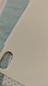 zoyu iPad Air7保護(hù)套2025款Pro保護(hù)殼Y折mini7磁吸air6拆分5第10代適用蘋(píng)果iPad11英寸平板2022亞克力 奶油白【配鋼化膜】 2025/2024款A(yù)ir7/6【11英 曬單實(shí)拍圖