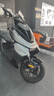 ZEEHO極核新款A(yù)E4 Pro MAX MY25鉛酸高性能電摩電動摩托車(到店選顏色） AE4 Max MY25 曬單實(shí)拍圖