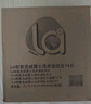 威露士la有氧洗衣液松木香4斤組合裝（瓶1L+補(bǔ)充袋裝500ml*2）除菌除螨 曬單實(shí)拍圖