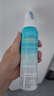 BEAUTY NOTES青少年兒童防曬噴霧防曬乳霜防水汗持久紫外線SPF50+學(xué)生150ml  曬單實(shí)拍圖