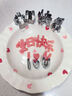 皓梵潔生日快樂(lè)模具胡蘿卜面條刻字西瓜蛋糕印字配件全套水果磨具次日達(dá) l心U+生日快樂(lè)模具【七件套】 曬單實(shí)拍圖