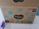 好奇（Huggies）金裝成長褲L124片(9-14kg)大號嬰兒尿不濕成長褲超薄柔軟透氣 曬單實拍圖
