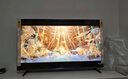海信電視小墨E5Q Pro 55英寸 超畫(huà)質(zhì)U+Mini LED 信芯芯片 柔光防眩屏 288Hz高刷 E5NPRO升級(jí) 國(guó)家補(bǔ)貼 曬單實(shí)拍圖