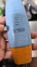 Mistine蜜絲婷防曬霜小黃帽40ml防水防汗防紫外線高倍防曬戶外男女SPF50+ 曬單實(shí)拍圖