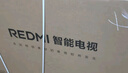 小米（MI）REDMI智能電視 A50 2025節(jié)能版 50英寸 144Hz高刷 2GB+32GB 二級能效 家電國家補(bǔ)貼 L50RB-RAE 曬單實拍圖