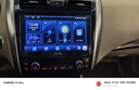 九音適用日產(chǎn)08-22款天籟汽車(chē)載智慧中控大屏導航儀倒車(chē)影像一體機 13-18款天籟 8核4+64G+送流量+7851功放】 曬單實(shí)拍圖