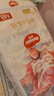 好奇（Huggies）小龍褲 紙尿褲 皇家御褲 嬰兒尿不濕【多倉直發(fā)】新老包裝隨機發(fā) 紙尿褲NB66片【0-5kg】 曬單實拍圖