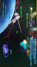 星際爭霸1母巢之戰(zhàn) PC簡體中文+英文原版1.08-1.16電腦版本送秘籍 終極版 曬單實(shí)拍圖