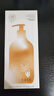 儒意（RUYI）生姜艾草按摩精油500ml 通經(jīng)絡(luò)全身排毒發(fā)熱拔罐spa開背推拿刮痧 曬單實拍圖
