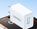 綠聯(lián)5v1a充電頭器USB插座頭適用蘋果iPhone16e15/14/13華為小米榮耀OPPO安卓等手機(jī)手表耳機(jī)電源適配器 曬單實(shí)拍圖