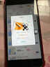 XOSS行者辰+自行車北斗+GPS智能導航碼表測速公路山地騎行速度里程表 辰+碼表【下單送小零+保護套】 曬單實拍圖