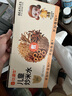 比逗仕兒童炒米水先炒后煮蘋果陳皮山楂麥芽佛手果蔬汁零食小飲料 曬單實(shí)拍圖