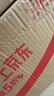 高緹雅洗發(fā)水防脫固發(fā)洗頭膏老姜王控油蓬松去屑洗發(fā)露洗頭水500ml*2 曬單實拍圖