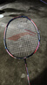 李寧（LI-NING）羽毛球拍中桿碳素280碳復(fù)合對(duì)拍AYPV069-22 (穿線含羽毛球手膠） 曬單實(shí)拍圖