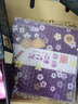 鉅記餅家澳門特產(chǎn)鉅記手信雪花杏仁片杏仁酥年貨禮盒中秋節(jié)禮物 雪花杏仁片紙盒裝【210g/盒】 曬單實(shí)拍圖