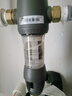 美的（Midea）前置過濾器40微米反沖洗壓力表監(jiān)控 QZBW20S-12T 全屋家用凈水器清洗 旋風(fēng) 曬單實(shí)拍圖