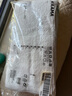 宜家（IKEA）KRAMA克力馬方巾洗臉毛巾純棉吸水清潔面巾口水巾嬰兒 小方巾白色30x30cm 曬單實(shí)拍圖