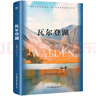 六品堂 初中生古詩詞字帖衡水體中文楷書中學生鋼筆凹槽寫練字帖本硬筆書法正楷古詩文練字速成21天 曬單實拍圖