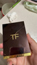 TOM FORD幻魅四色TF眼影盤30孤傲玫瑰盤 化妝品送女友生日禮物女 曬單實(shí)拍圖