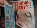 安井 荷香糯米雞 930g  6只裝 廣式荷葉雞飯團(tuán) 速凍面點(diǎn) 早餐半成品 曬單實(shí)拍圖