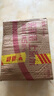李錦記 錦珍系列 錦珍生抽1.75L 非轉(zhuǎn)基因黃豆 自然鮮 涼拌蘸點(diǎn)醬油 曬單實(shí)拍圖
