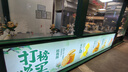 榮事達（Royalstar）切菜板抗菌防霉竹粘板家用砧板廚房案板宿舍實心小占板34*24cm 曬單實拍圖