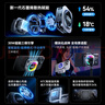努比亞紅魔磁吸散熱器6Pro 散熱背夾游戲直播超低噪音半導(dǎo)體降溫神器適用紅魔電競(jìng)平板3Pro蘋(píng)果iqoo黑鯊一加 曬單實(shí)拍圖