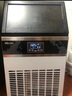 惠康(HICON)制冰機商用小型家用制冰機擺攤奶茶店酒吧50KG/70KG/100KG大容量全自動方塊冰冰塊制冰機 【小型款】32顆-產(chǎn)40KG-兩用款-曬單返20 曬單實拍圖