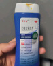 迪賽諾 希爾生二硫化硒洗劑2.5%*100g  適用于去頭屑、頭皮脂溢性皮炎、花斑癬(汗斑) 二硫化硒洗發(fā)水 二氧化硒 非酮康唑 曬單實拍圖