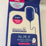 美迪惠爾（Mediheal）新水潤(rùn)升級(jí)款緊致面膜水庫(kù)針劑套裝補(bǔ)水煥活20片裝 曬單實(shí)拍圖