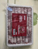 牛鮮尊國產(chǎn)黃牛原切谷飼 牛肉卷2斤 肥牛卷涮火鍋食材 生鮮牛肉 曬單實拍圖