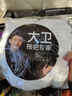 大衛(wèi)旋轉拖把頭替換拖布頭加厚拓撲原裝超細纖維16CM盤通用拓樸墩布頭 白色4只（大衛(wèi)原裝布頭） 曬單實拍圖