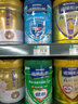 雀巢（Nestle） 怡養(yǎng)中老年人奶粉 成人高鈣營養(yǎng)牛奶粉 益生菌配方 850g*2罐 中秋禮盒裝送爸媽老人 曬單實拍圖