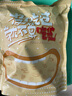 誓言果藜麥山藥小米糕1斤營養(yǎng)早餐無蔗糖養(yǎng)胃食品中老年人點心零食代餐 曬單實拍圖