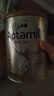 愛他美（Aptamil）白金澳洲版 幼兒配方奶粉 3段(12-36個(gè)月) 900g 3罐箱裝 曬單實(shí)拍圖