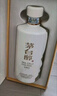 茅臺（MOUTAI）茅臺集團 茅臺醇 1992 53度 醬香型 500ml*6 整箱  新老包裝隨機 曬單實拍圖