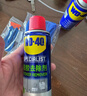 除膠劑220ml+除膠鏟 除銹潤滑劑200ml套裝+除銹工具 小廣告去除劑 曬單實(shí)拍圖