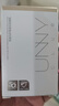 悠宜（unny club）清透美白隔離防曬乳50ml2.0升級(jí)款防水SPF50+PA++++520送女友 曬單實(shí)拍圖