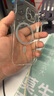 倍思【真不發(fā)黃丨冰透散熱】適用iphone16pro手機(jī)殼蘋果16pro保護(hù)套Magsafe磁吸充電超薄防摔鏡頭全包 曬單實(shí)拍圖