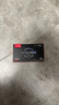 長城（Great Wall）1TB SSD固態(tài)硬盤 M.2接口(NVMe協(xié)議) PCIe4.0x4 讀速高達7100MB/s GW7000系列 曬單實拍圖