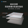 VOKAMO僅適用蘋(píng)果電腦筆記本macbook air/pro鍵盤(pán)膜M4/3/2保護(hù)套防水超薄21到2025年新款13/14/15/16英寸 曬單實(shí)拍圖