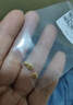 水貝黃金金豆足金Au9999黃金實心1g小金豆攢錢儲值收藏送寶寶送自己 小金豆約1g+有盒無證書+多退少補 曬單實拍圖
