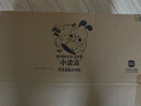巴布豆（BOBDOG）小波浪拉拉褲XXL54片（15kg以上）尿不濕超薄透氣 曬單實拍圖