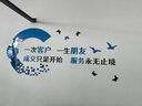 秋梔 秋梔 辦公室墻面裝飾企業(yè)文化墻公司標(biāo)語背景墻團隊激勵志文字亞克力墻貼自粘 中號：長200cm 寬88cm 曬單實拍圖