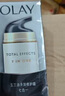 玉蘭油（OLAY）多效面霜50g補水潤膚抗皺緊致保濕面霜生日禮物送女友 曬單實拍圖