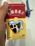 金紡衣服柔順劑護(hù)理劑純凈溫和10斤柔軟親膚防靜電嬰童服裝燕麥淡奶香 曬單實(shí)拍圖