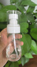 美膚語超細(xì)霧分裝瓶噴瓶60ml*2個噴霧瓶按壓化妝瓶酒精噴壺空瓶MF8946 曬單實(shí)拍圖