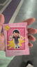 TOP TOY irasutoya插畫小人抽象人生系列手辦盲盒玩具男孩生日禮物 單盒 曬單實拍圖